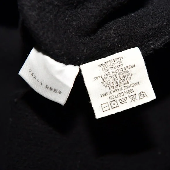 Kapital Jumbo Trashed Hoodie